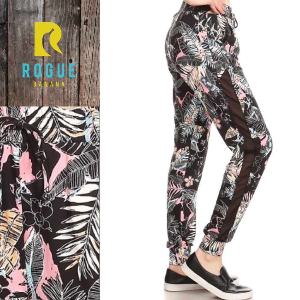 HP!🆕Tropical Print Jogger Pants w/ Mesh Panel!